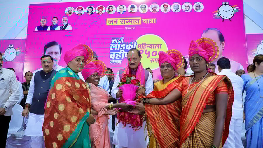 <div class="paragraphs"><p>Ajit Pawar in Baramati</p></div>